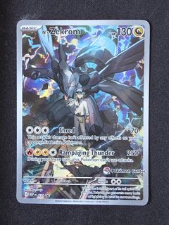 (Category: ) located in . Submitted by kalezk (Listing ID 1454999450, Image 1). Description: .