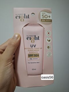 （分類：）位於 。 由 oasis56 提交（商品編號 1455114075，圖片 1）。簡介： 。