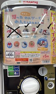 （分類：）位於 。 由 wahoho666 提交（商品編號 1454994526，圖片 1）。簡介： 。