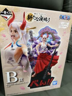 （分類：）位於 。 由 gglch 提交（商品編號 1455106991，圖片 1）。簡介： 。