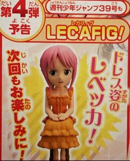 （分類：）位於 。 由 cacacacardpika 提交（商品編號 1455113556，圖片 1）。簡介： 。