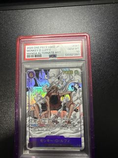 (Category: ) located in . Submitted by tee_cards (Listing ID 1455078854, Image 1). Description: .