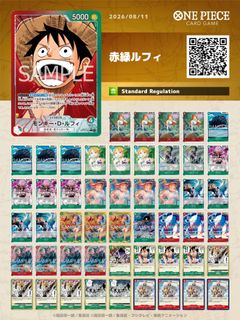 （分類：）位於 。 由 Kingsley20098 提交（商品編號 1454963194，圖片 1）。簡介： 。