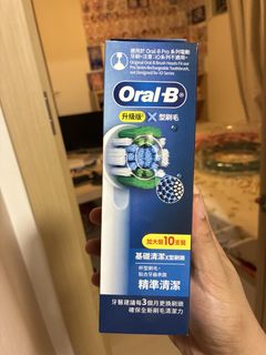 （分類：）位於 。 由 pt9527 提交（商品編號 1455079970，圖片 1）。簡介： 。