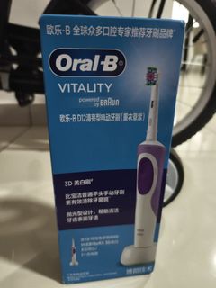 (Category: ) located in . Submitted by junjielim0521 (Listing ID 1455064337, Image 1). Description: .