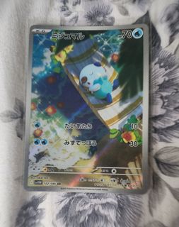 (Category: ) located in . Submitted by jia_le123 (Listing ID 1455048153, Image 1). Description: .