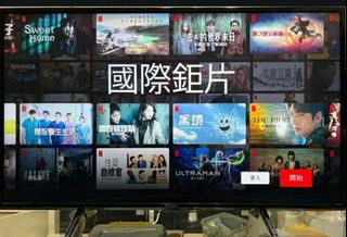（分類：）位於 。 由 tv_club 提交（商品編號 1455107049，圖片 1）。簡介： 。