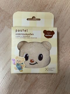 （分類：）位於 。 由 tata._. 提交（商品編號 1455058501，圖片 1）。簡介： 。