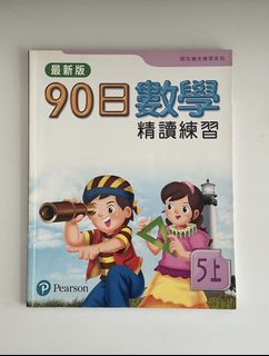 （分類：）位於 。 由 01jess10 提交（商品編號 1455000852，圖片 1）。簡介： 。