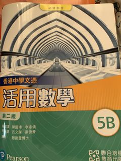（分類：）位於 。 由 brianken89 提交（商品編號 1455013871，圖片 1）。簡介： 。