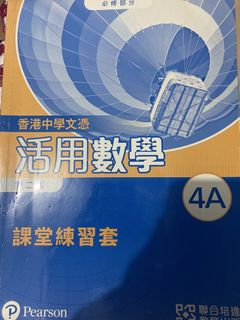 （分類：）位於 。 由 j5913142735974 提交（商品編號 1455098700，圖片 1）。簡介： 。