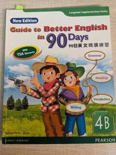 （分類：）位於 。 由 kcommon 提交（商品編號 1455109886，圖片 1）。簡介： 。