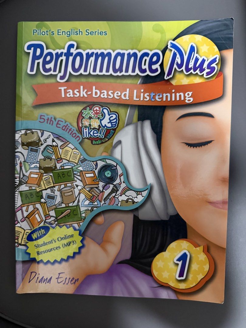 Performance Plus （分類：教科書）位於 Hong Kong。 由 a.i.jalen44 提交（商品編號 1455089497，圖片 1）。簡介： 。