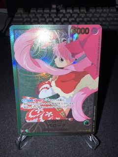 (Category: ) located in . Submitted by ryujinnnnn (Listing ID 1455028427, Image 1). Description: .