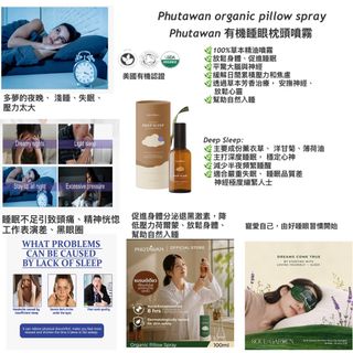 （分類：）位於 。 由 dezaz 提交（商品編號 1455026421，圖片 1）。簡介： 。
