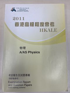 （分類：）位於 。 由 sancl_g123 提交（商品編號 1454980500，圖片 1）。簡介： 。