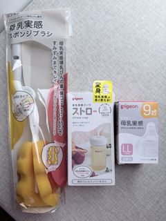 （分類：）位於 。 由 mt111 提交（商品編號 1455019845，圖片 1）。簡介： 。