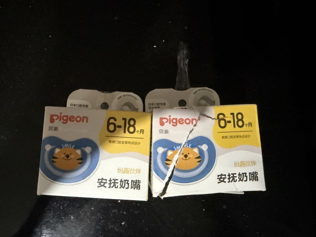 Pigeon Fun Friends Pacifier 6-18 Months (Category: Soothers & Pacifiers) located in Paranaque City. Submitted by bratty.20 (Listing ID 1454985746, Image 1). Description: - Pigeon Pacifiers - Age: 6-18 months - Adorable tiger design - Promotes healthy oral development - Perfect for soothing your little one.