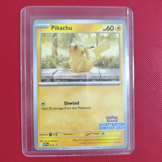 (Category: ) located in . Submitted by kevynwoo (Listing ID 1455043335, Image 1). Description: .