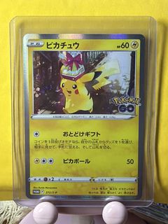 (Category: ) located in . Submitted by yy1019 (Listing ID 1455034667, Image 1). Description: .