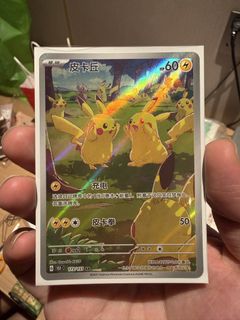 (Category: ) located in . Submitted by danielkf0405 (Listing ID 1455080026, Image 1). Description: .
