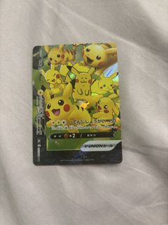 (Category: ) located in . Submitted by vanessa_chong (Listing ID 1455105189, Image 1). Description: .