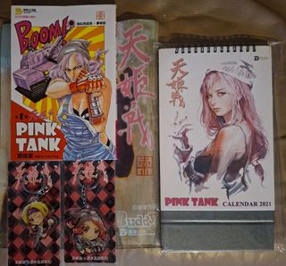 （分類：）位於 。 由 bryan090501 提交（商品編號 1455112821，圖片 1）。簡介： 。