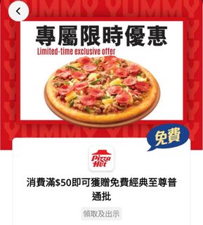 （分類：）位於 。 由 1314chow 提交（商品編號 1454999340，圖片 1）。簡介： 。