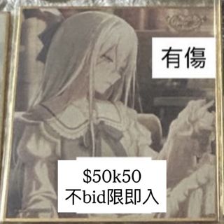 （分類：）位於 。 由 htung_09 提交（商品編號 1455092223，圖片 1）。簡介： 。