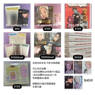 （分類：）位於 。 由 8toto 提交（商品編號 1454959703，圖片 1）。簡介： 。