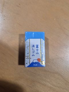 (Category: ) located in . Submitted by balmohd (Listing ID 1455091044, Image 1). Description: .