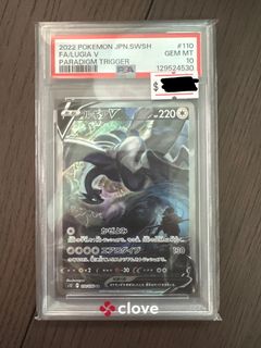 （分類：）位於 。 由 mszecy 提交（商品編號 1455017030，圖片 1）。簡介： 。