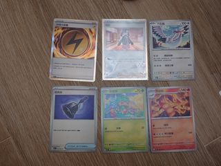 （分類：）位於 。 由 edc201204 提交（商品編號 1451603100，圖片 1）。簡介： 。