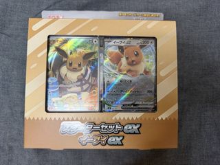 （分類：）位於 。 由 tik147 提交（商品編號 1455082002，圖片 1）。簡介： 。