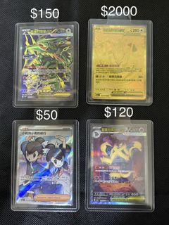 （分類：）位於 。 由 sakuratt 提交（商品編號 1455093815，圖片 1）。簡介： 。
