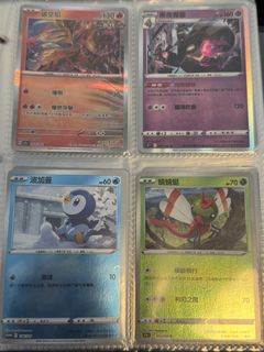 （分類：）位於 。 由 katie0816 提交（商品編號 1455019363，圖片 1）。簡介： 。
