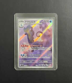 (Category: ) located in . Submitted by yjclearance (Listing ID 1455077450, Image 1). Description: .