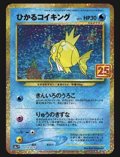 （分類：）位於 。 由 jinyoung922 提交（商品編號 1454971803，圖片 1）。簡介： 。