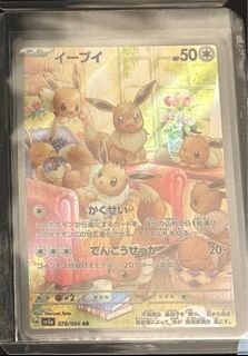 （分類：）位於 。 由 chhhhhhhhii 提交（商品編號 1455137535，圖片 1）。簡介： 。