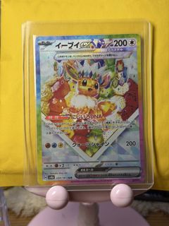 (Category: ) located in . Submitted by yy1019 (Listing ID 1455030227, Image 1). Description: .