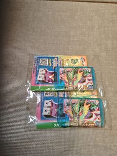 （分類：）位於 。 由 ET_Eu 提交（商品編號 1455130618，圖片 1）。簡介： 。