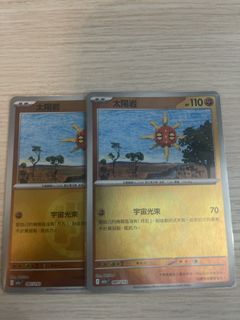 （分類：）位於 。 由 king201303 提交（商品編號 1454993825，圖片 1）。簡介： 。