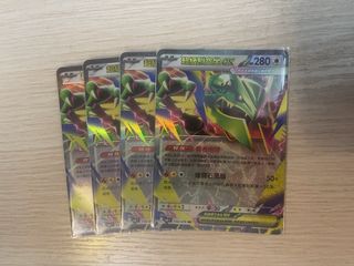 （分類：）位於 。 由 king201303 提交（商品編號 1454972249，圖片 1）。簡介： 。