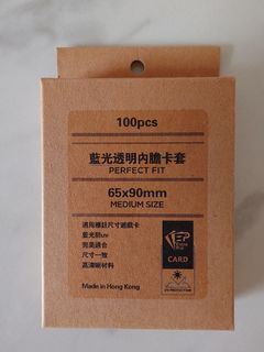 （分類：）位於 。 由 endangerfish 提交（商品編號 1455106001，圖片 1）。簡介： 。