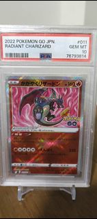 (Category: ) located in . Submitted by theyellowsun (Listing ID 1455103051, Image 1). Description: .