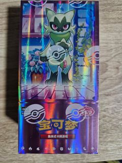 (Category: ) located in . Submitted by sebep (Listing ID 1455094116, Image 1). Description: .