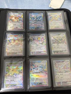 (Category: ) located in . Submitted by yipguanfeng222 (Listing ID 1455086524, Image 1). Description: .
