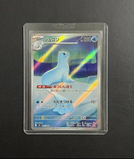(Category: ) located in . Submitted by yjclearance (Listing ID 1455078392, Image 1). Description: .