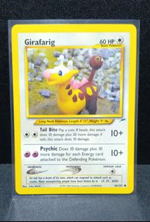 (Category: ) located in . Submitted by limitedrun (Listing ID 1455011412, Image 1). Description: .