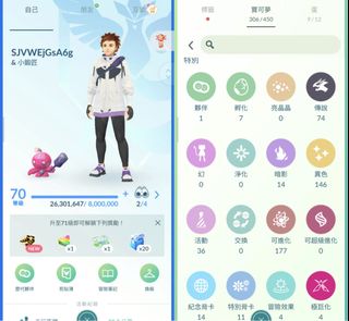 （分類：）位於 。 由 gamestorehk.com 提交（商品編號 1455047145，圖片 1）。簡介： 。